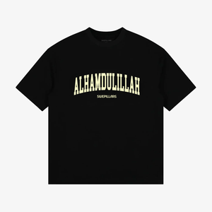 Alhamdulilah Tee - Black