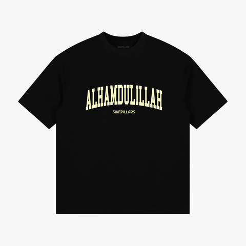 Alhamdulilah Tee - Black